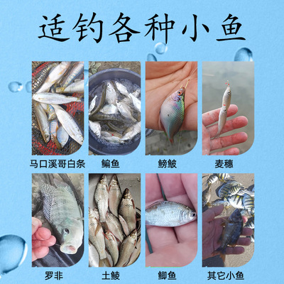 水墨竹袖珍鱼竿伸缩长43cm32cm超短节鱼竿鲫鱼竿溪流竿短节手竿