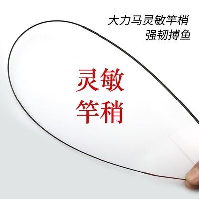 水墨竹袖珍鱼竿伸缩长43cm32cm超短节鱼竿鲫鱼竿溪流竿短节手竿