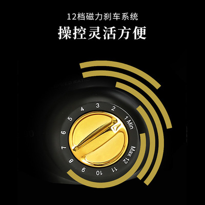 钓德来防炸线磁力刹远投水滴轮打黑路亚轮滴水轮渔轮fishing reel