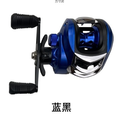 钓鱼轮鱼线轮水滴轮金属路亚轮筏钓轮冰钓轮抛竿轮磁力刹车防炸线