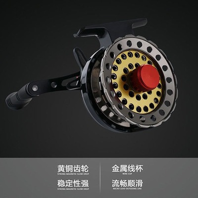渔轮全金属微铅磁力缓降筏钓轮筏杆冰钓轮桥钓前打轮阀轮鱼轮