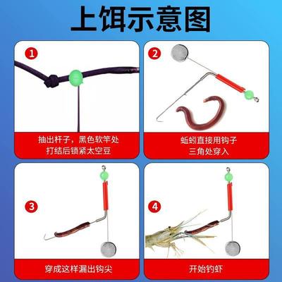 虾钩钓虾专用钩线组双钩钓河虾草虾青虾小龙虾神器钓虾杆装备套餐