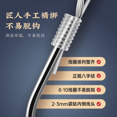 青鱼草鱼鲢鳙子线双钩钓组伊势尼新关东大物仕挂鱼钩绑好成品