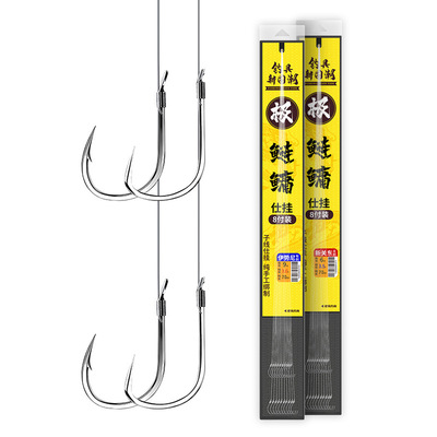 青鱼草鱼鲢鳙子线双钩钓组伊势尼新关东大物仕挂鱼钩绑好成品