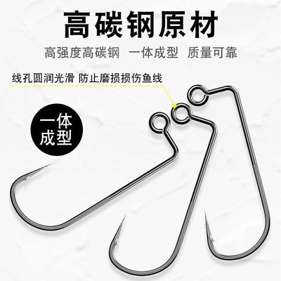 科诺拉原色路亚铅头钩加强版路亚单钩饵尾软饵假饵微物铅头勾