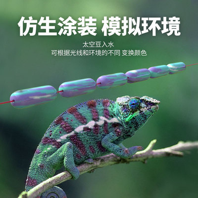 粼湖PE加固线组 黑坑竞技钓鱼线组全套台钓绑好成品鱼线主线渔具