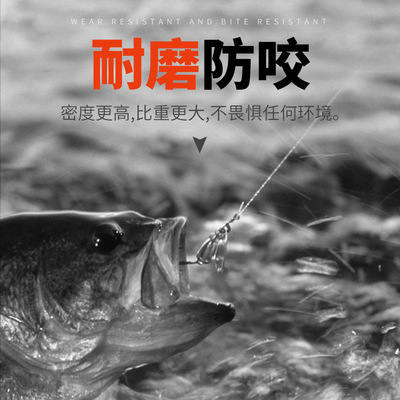 粼湖超软碳素线透明路亚专用前导线50米渔线主线矶钓超强拉力鱼线