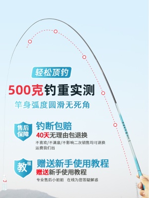 儿童鱼竿小孩钓鱼竿手杆超轻超硬钓鱼专用套装迷你全套小鱼竿手竿