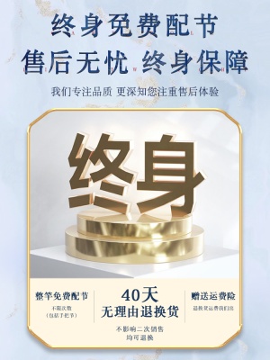 日本进口碳素钓鱼竿手杆超轻超硬超细台钓竿19调28综合高端鲫鱼竿