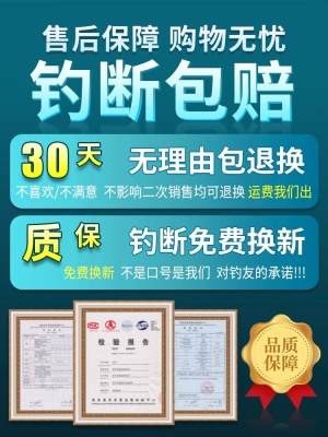 鱼竿全套一套碳纤维钓鱼竿全套装新手渔具用品钓鱼装备初学者品牌
