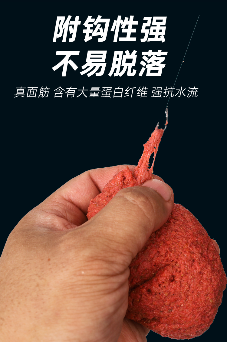 溪流铒详情_07.jpg