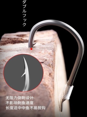 进口子线成品双钩伊势尼伊豆鱼钩正品绑好防缠绕精品高端野钓专用
