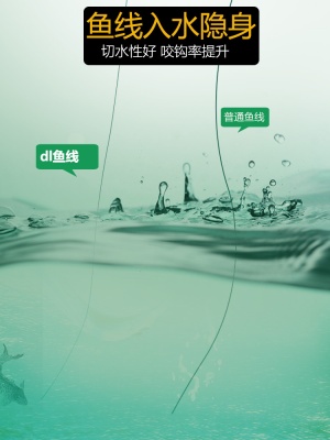 鱼线主线正品超柔软大物远投海杆专用海竿抛竿尼龙线500米钓鱼线