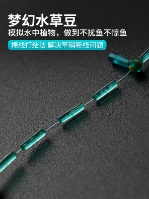 日本进口梦幻线组鱼线主线套装全套正品高端钓鱼5.4米6.3绑好成品