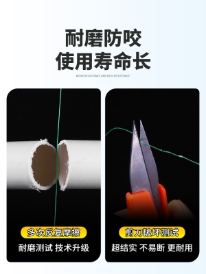 绑好成品大力马主线线组钓鱼线大马力全套大物鲢鳙巨物套装鱼钩