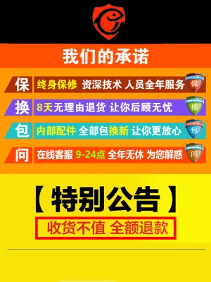 渔轮全金属纺车轮海竿抛竿微物金属轮海杆手竿鱼线轮正品路亚鱼轮