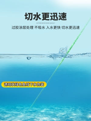 绑好成品大力马主线线组钓鱼线大马力全套大物鲢鳙巨物套装鱼钩