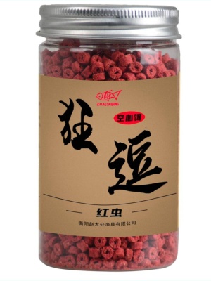 空心颗粒鱼饵雾化红虫蚯蚓挂钩鱼饵鲤鱼鲫鱼草鱼饵料野钓