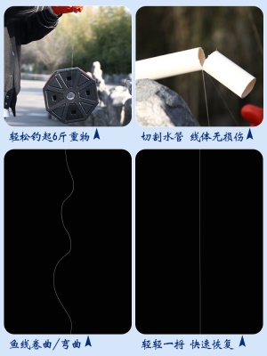 进口鱼钩正品绑好成品子线双钩套装新关东伊势尼金袖钩鲫鱼双钩