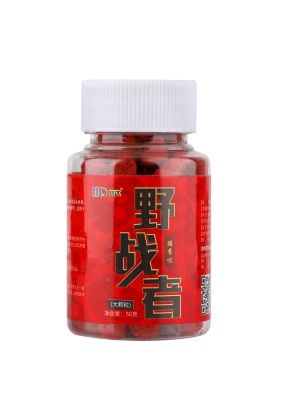 鱼饵通杀懒人颗粒状饵料小药垂钓野钓黑坑钓鱼鲤鱼鲫鱼草鱼罗非