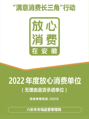 渔轮全金属纺车轮海竿抛竿微物金属轮海杆手竿鱼线轮正品路亚鱼轮