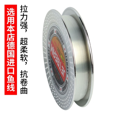 钨钢鬼牙鱼钩绑好防缠绕子线双钩成品伊势尼伊豆鲫鱼钩钓鱼钩套装