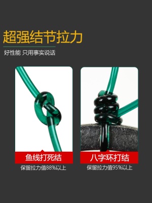 鱼线主线正品超柔软大物远投海杆专用海竿抛竿尼龙线500米钓鱼线