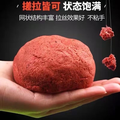 邓刚一包搞定钓鱼饵料野钓通用鲫鱼鲤鱼草鱼爆护四季夜钓鲫鱼饵料
