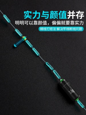 日本进口梦幻线组鱼线主线套装全套正品高端钓鱼5.4米6.3绑好成品