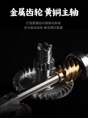 鱼轮路亚纺车轮全金属海杆金属轮正品海竿鱼线轮抛竿微物水滴渔轮