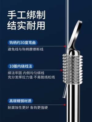 伊势尼鱼钩正品绑好子线双钩成品金袖新关东鱼钩套装野钓湖库大物