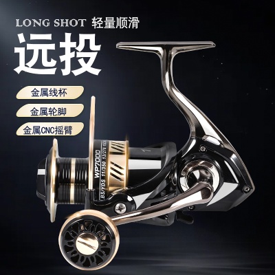 佳宁电镀头渔轮金属机芯纺车鱼线轮渔轮矶钓竿轮路亚轮海竿轮