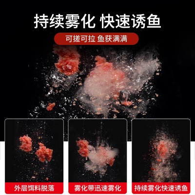 邓刚一包搞定钓鱼饵料野钓鲫鱼鲤鱼草鱼爆护四季夜钓鲫鱼饵料通杀