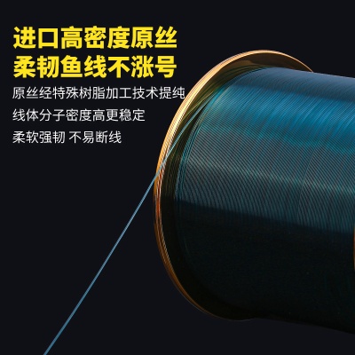进口500米正品钓鱼线主线超强拉力海竿抛竿路亚尼龙海杆专用子线
