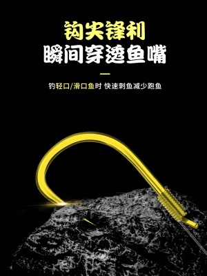 进口金海夕子线双钩成品金袖鱼钩正品绑好套装全套细条鲫鱼钩专用