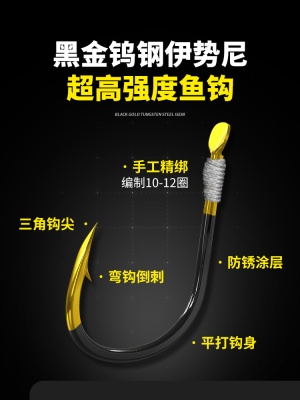 绑好成品大力马主线线组钓鱼线大马力全套大物鲢鳙巨物套装鱼钩