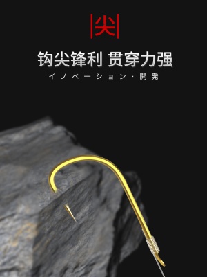 进口袖钩成品子线双钩金袖鲫鱼锈钩金秀正品绑好鱼钩绣钩专用秀钩