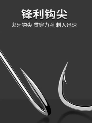 伊势尼鱼钩3-12号散装有倒刺鲫鱼鲤鱼草鱼通用渔具垂钓用品盒套装