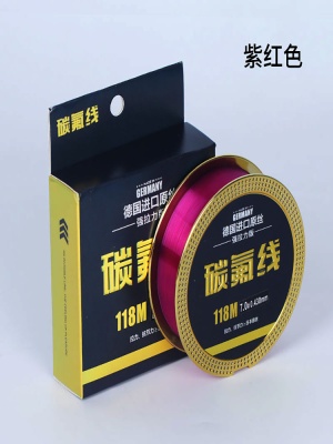 日本路亚专用碳线前导线碳氟线尼龙线主线鱼线正品强拉力柔软不炸