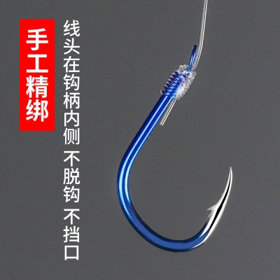 钨钢鬼牙鱼钩绑好防缠绕子线双钩成品伊势尼伊豆鲫鱼钩钓鱼钩套装