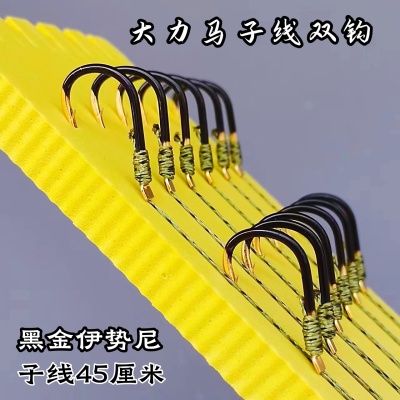 大力马子线双钩防磨耐咬不脱钩断线手工精绑pe斑点子线伊势尼鱼钩
