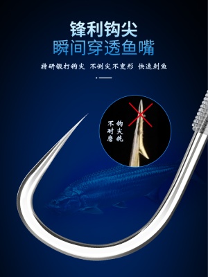 进口鱼钩正品绑好成品子线双钩套装新关东伊势尼金袖钩鲫鱼双钩