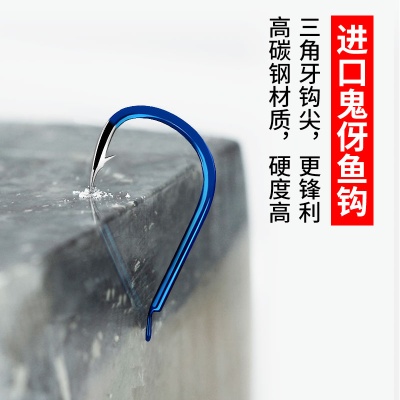 钨钢鬼牙鱼钩绑好防缠绕子线双钩成品伊势尼伊豆鲫鱼钩钓鱼钩套装
