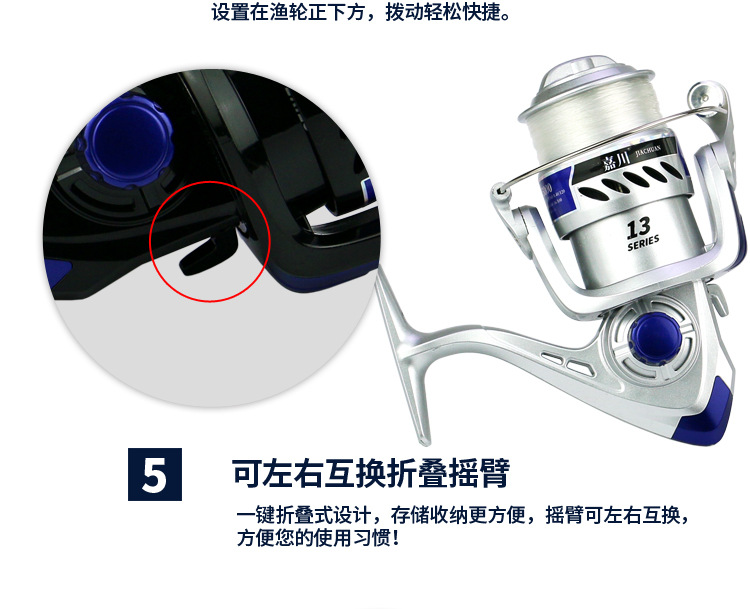 YF黑银详情_008.png