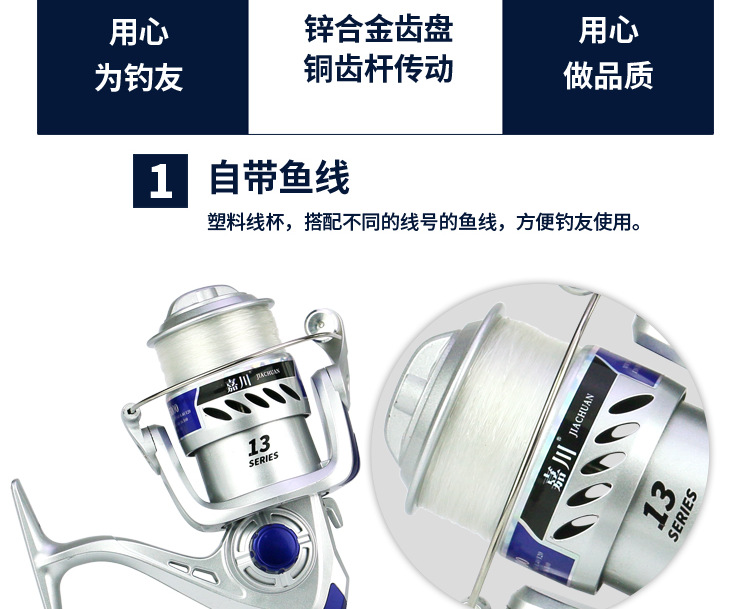 YF黑银详情_005.png