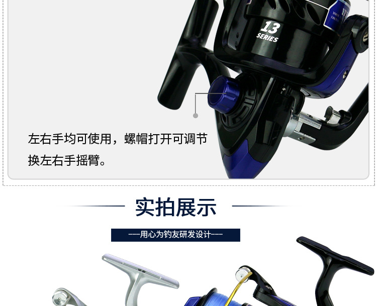 YF黑银详情_014.png